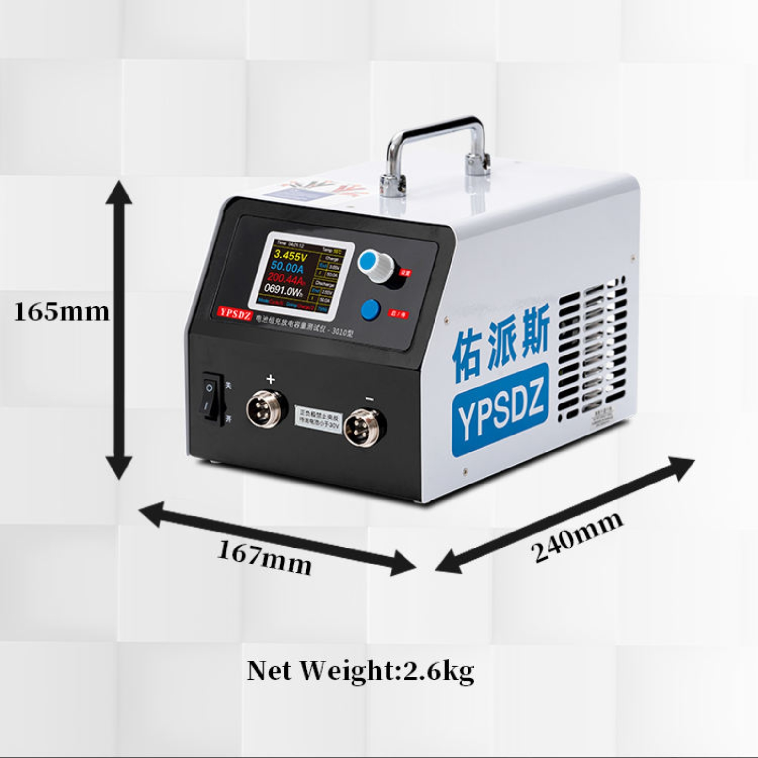 YPSDZ BATTERY PACK CAPACITY TESTER 3010 - Image 2